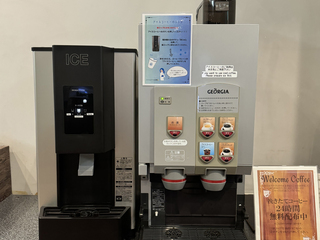 シティ・イン北朝霞ドリンクバー