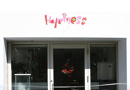 美容室Happiness